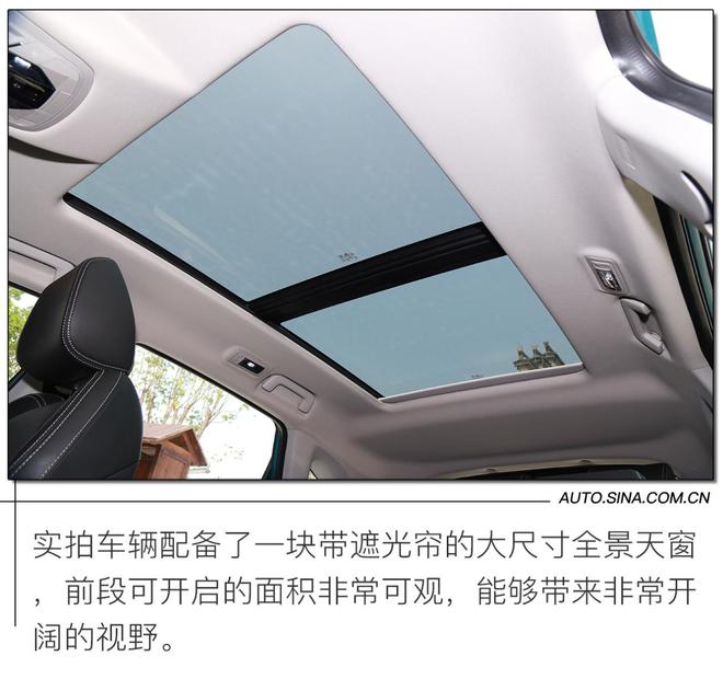 这只“蚂蚁”有点大 抢先实拍奇瑞蚂蚁