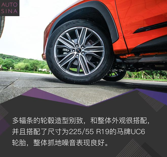 未来的科技爆款SUV？ 星途LX试驾体验