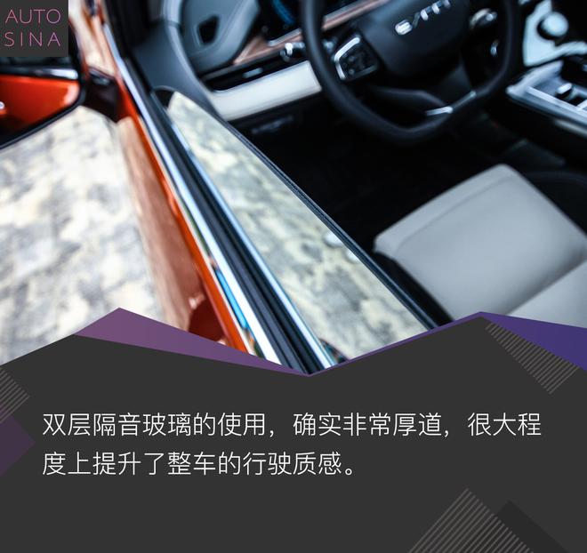 未来的科技爆款SUV？ 星途LX试驾体验