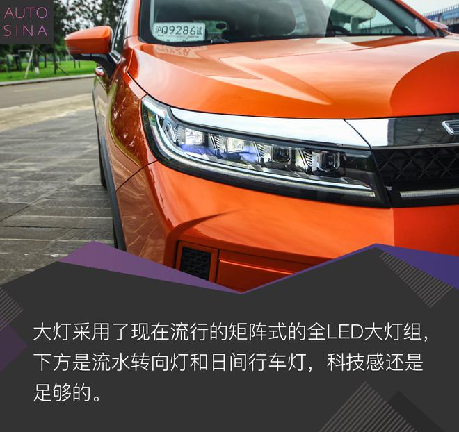 未来的科技爆款SUV? 星途LX试驾体验