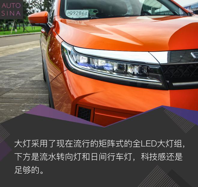 未来的科技爆款SUV？ 星途LX试驾体验