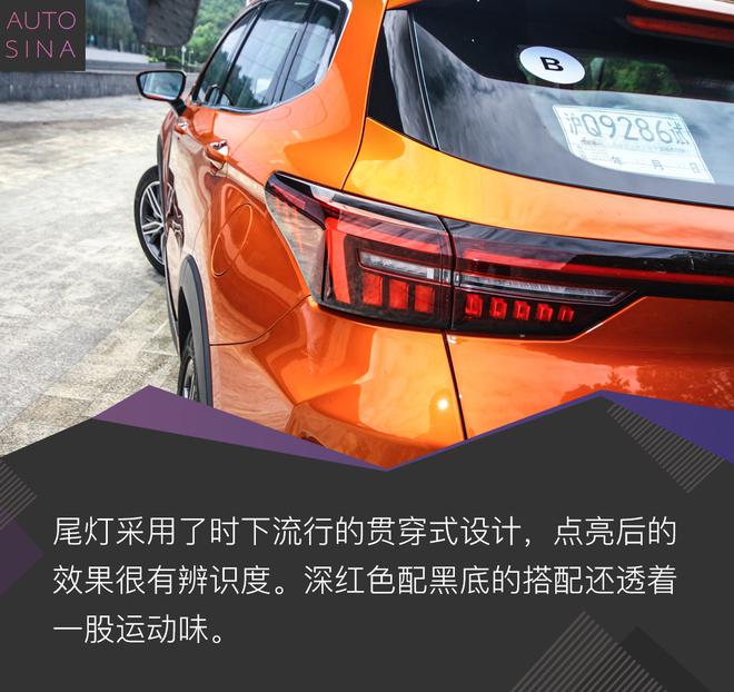 未来的科技爆款SUV? 星途LX试驾体验