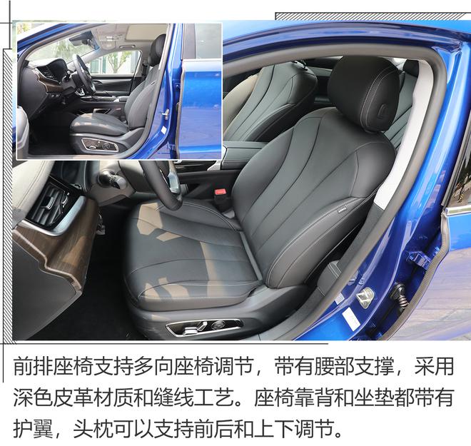 直线加速给你好看,试驾全新吉利博瑞GE