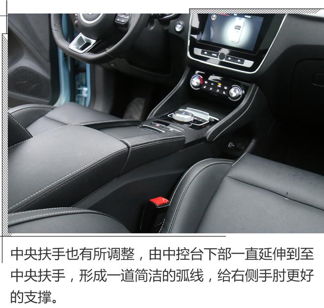 实拍名爵ZS纯电动,三电更安全续航更长