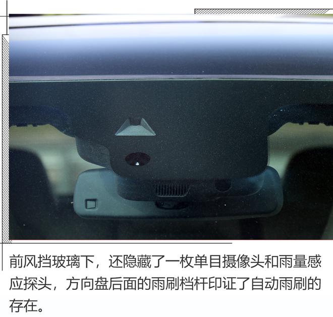 加速巡航数据亮眼,实拍金康SERES SF5