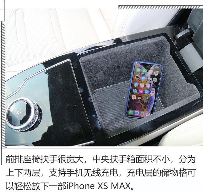 加速巡航数据亮眼,实拍金康SERES SF5