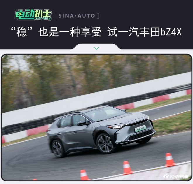 ȡҲһ Լ<A href=http://www.jsche.net/auto/Yiqi_Toyota/ TARGET=_blank><font color=#666666>һ</font></a><font color=#cccccc  class=unnamed1>[<A href=http://www.jsche.net/auto/Yiqi_Toyota/price.html TARGET=_blank><font color=#cccccc ></font></a> <A href=http://www.jsche.net/auto/Yiqi_Toyota/4S.html TARGET=_blank><font color=#cccccc >4S</font></a>]</font>bZ4X