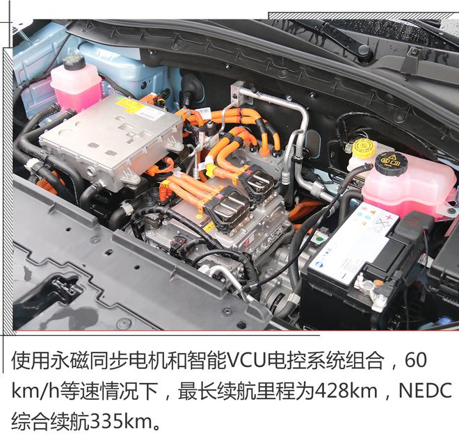 实拍名爵ZS纯电动,三电更安全续航更长
