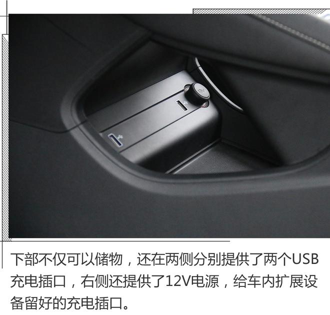 实拍名爵ZS纯电动,三电更安全续航更长