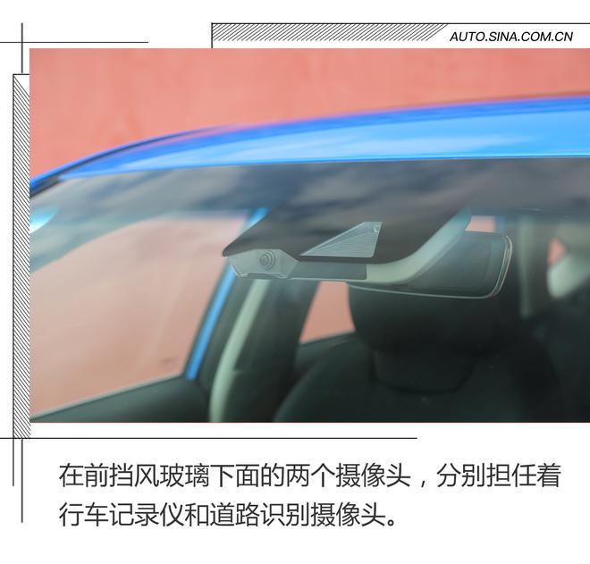 三缸发动机的意外之喜,无锡试驾吉利缤瑞