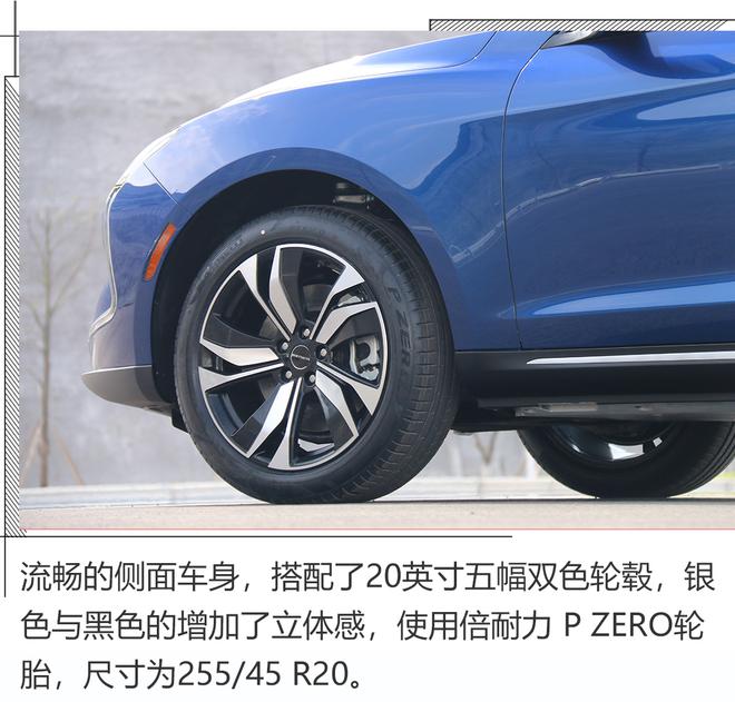 加速巡航数据亮眼,实拍金康SERES SF5