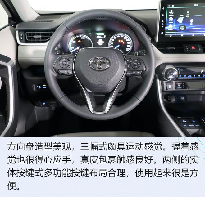 2019广州车展:汉兰达小弟来袭 广汽丰田威兰达解析