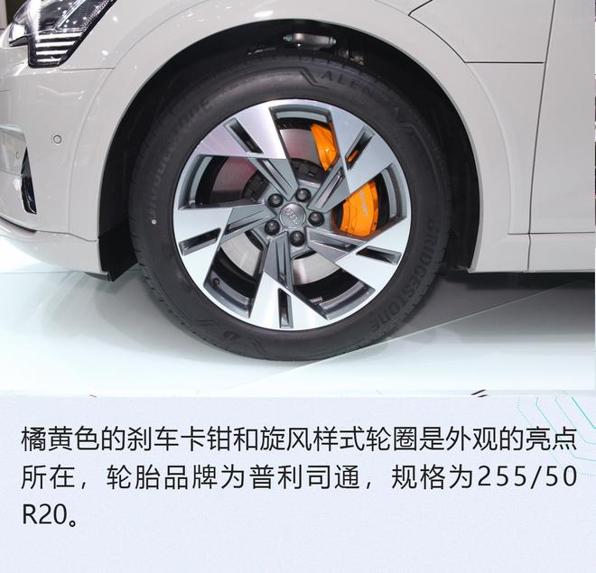 2019广州车展:矛头直指奔驰EQC 奥迪e-tron解析