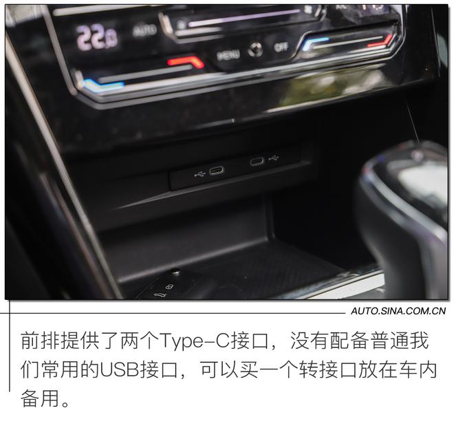 变身Coupe要加多少钱?试驾一汽大众探岳X
