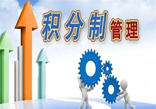 热浪|工信部：2019年度中国境内144家乘用车企新能源汽车正积分417.33万分