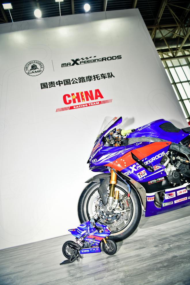 中汽摩联 授权国贵中国公路摩托车队成立仪式