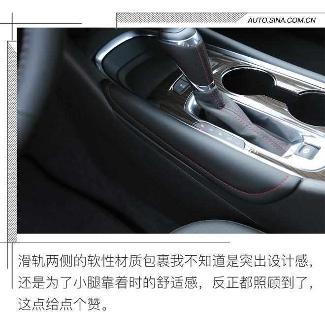 给消费者一个交代 试驾迈锐宝XL 2.0T