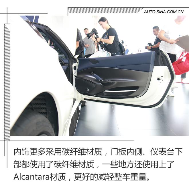 赛道新宠,法拉利488 Pista Spider解析