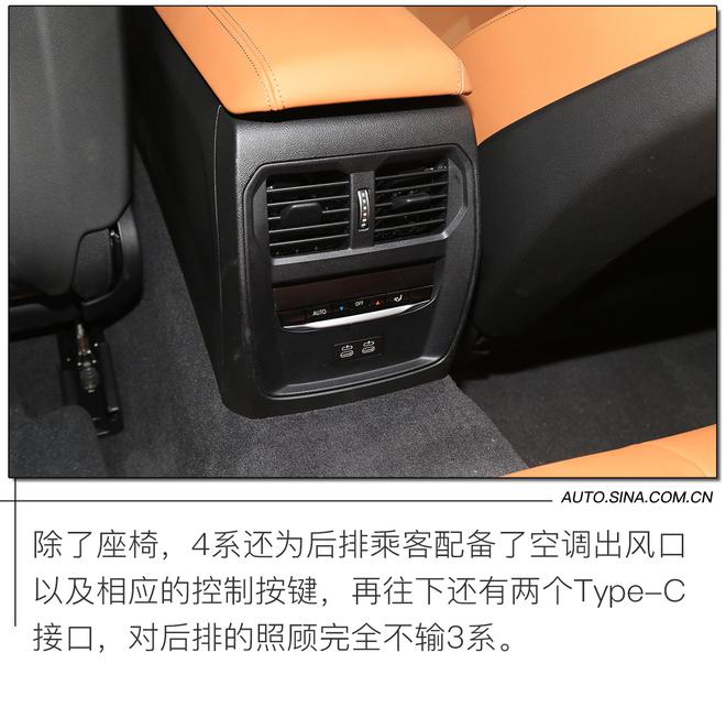 2020成都车展:这个大嘴你们怎么看? 全新宝马4系实拍解析