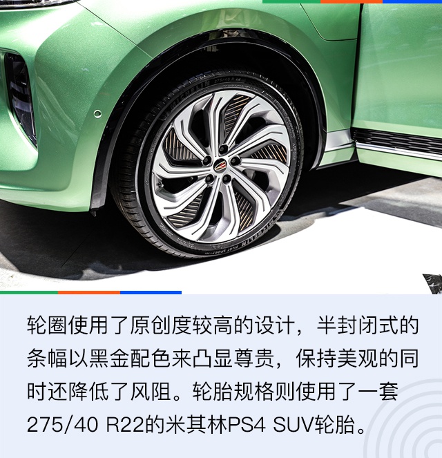 2020北京车展：旗舰大型纯电SUV 红旗E-HS9实拍解析