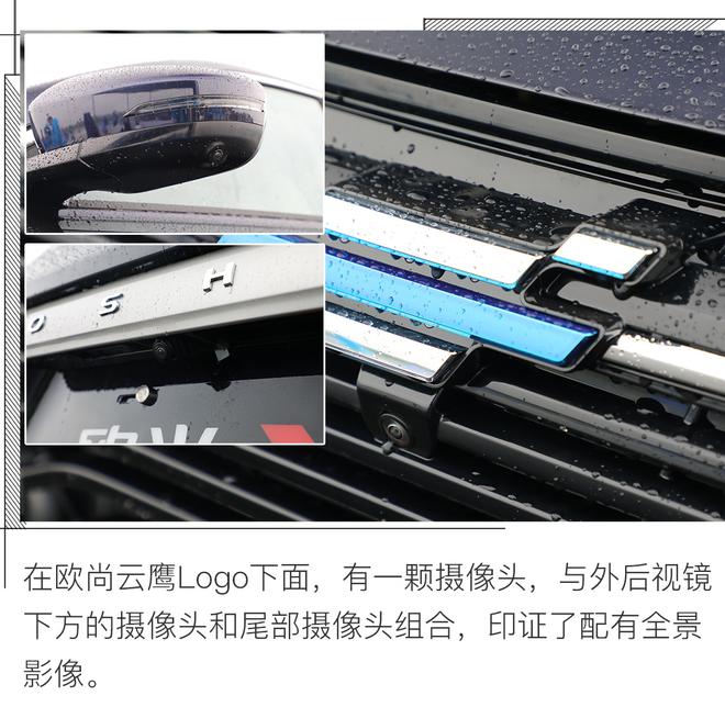 飬鳤ŷX7
