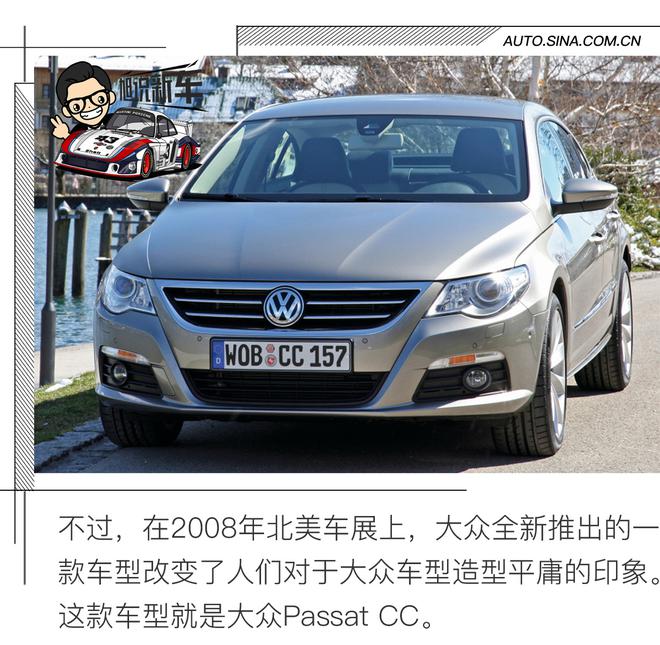 当光芒退去 最美大众称号还能否保留?