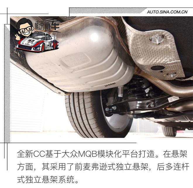 当光芒退去 最美大众称号还能否保留?