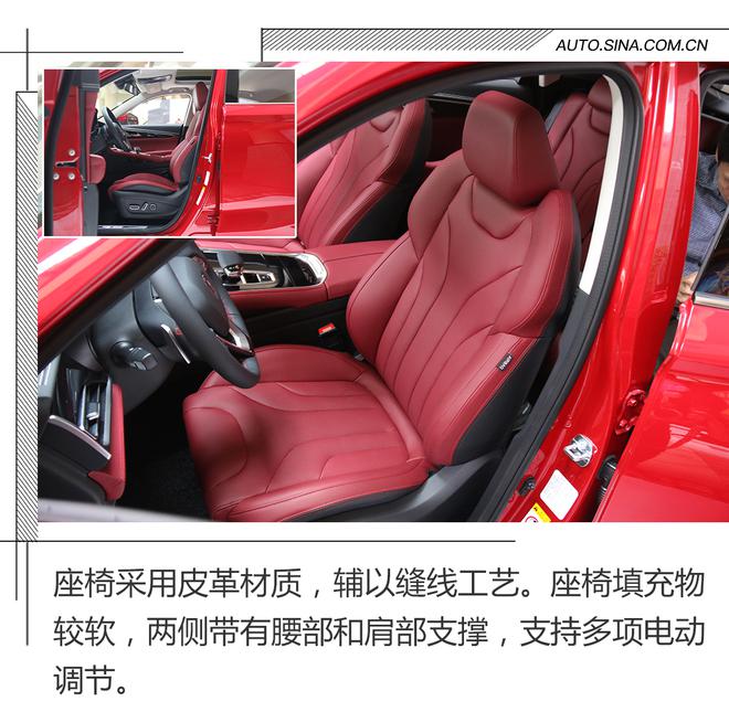 为颜值与运动代言,静态解析长安CS85