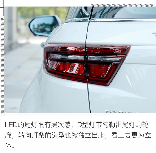 技术过硬服务靠谱,试驾福特领界EV