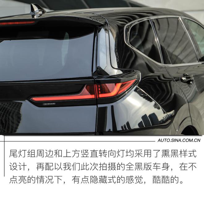 雙車戰略下的精致SUV 試駕廣汽本田皓影