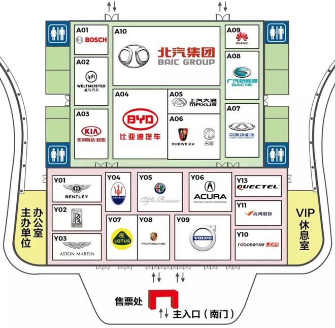 2020海口新能源暨智能网联车展展位分布图