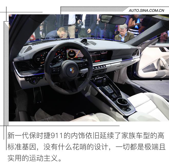 元宵节猜灯谜 老司机才能猜出这些新车