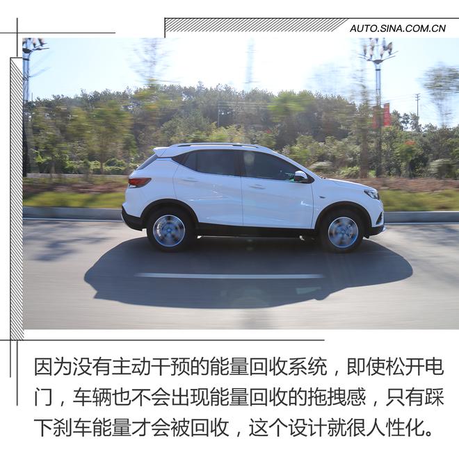 高效充电续航长,试驾东南DX3 EV400