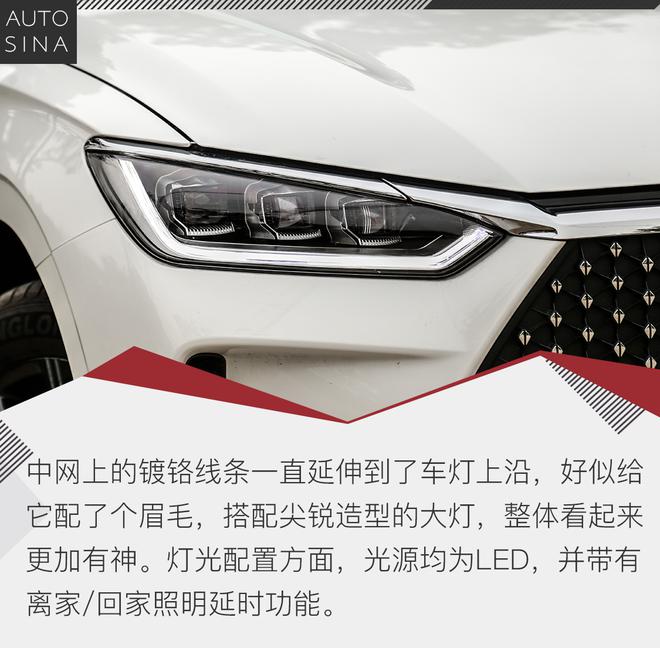 年轻人的第一台电动车?实拍比亚迪e2