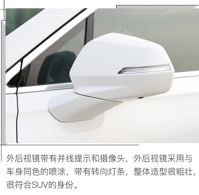 大尺寸美系SUV配置齐全,实拍别克昂科旗