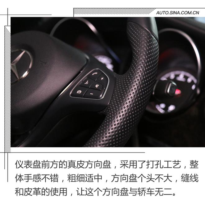 打动你的岂止于长,试驾奔驰V260L