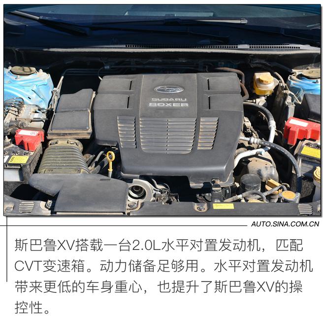 斯巴鲁全系担当雪地TAXI 教你雪道新玩法