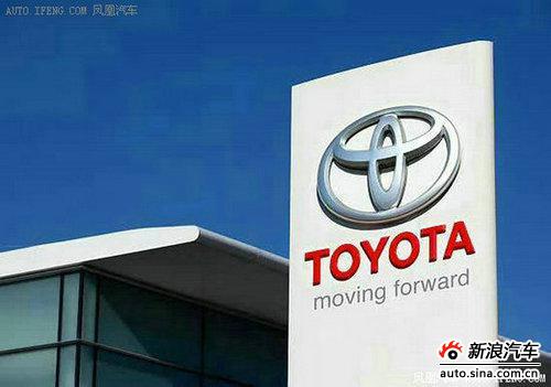 丰田考斯特12座改装商务车 私人订制