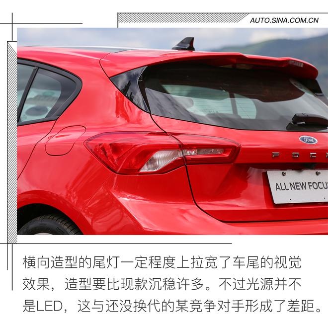 值得为它等待吗? 试驾新一代福特福克斯