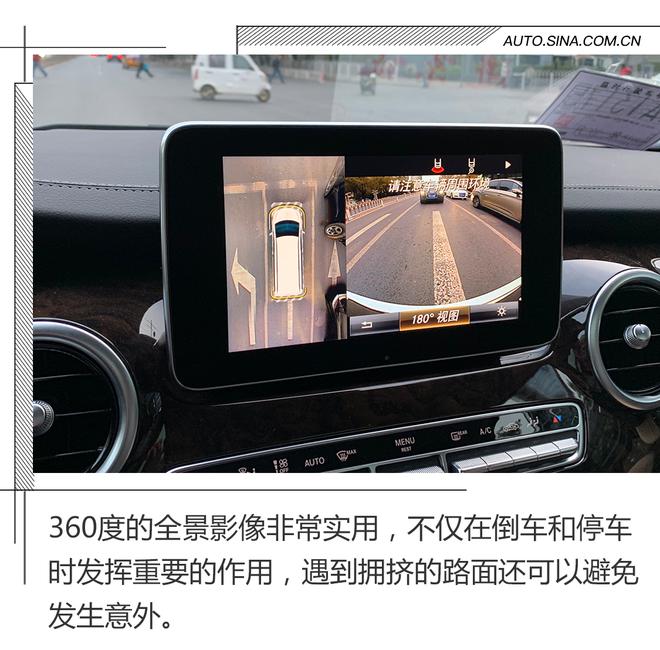 打动你的岂止于长,试驾奔驰V260L