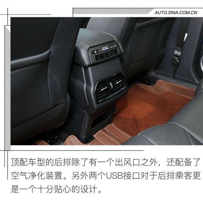 十八般武艺 新浪汽车首试WEY VV6