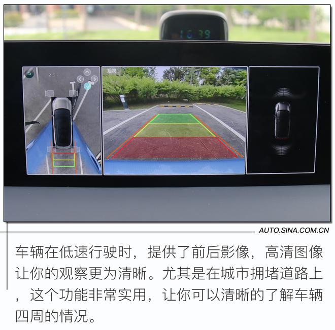 科技颜值一肩挑 实力比肩小鹏威马 试驾哪吒U