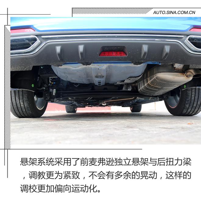 三缸发动机的意外之喜,无锡试驾吉利缤瑞