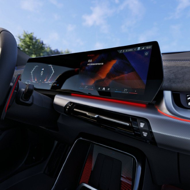 2023广州车展:全新BMW X2中国首秀并开启预售