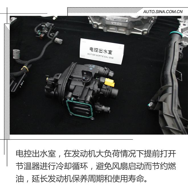 这台三缸机竟然是“年度最佳发动机”?