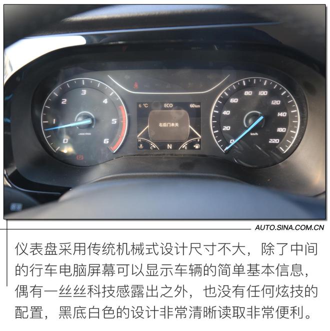 乘用化的商用车 试驾江铃福特新世代全顺Pro