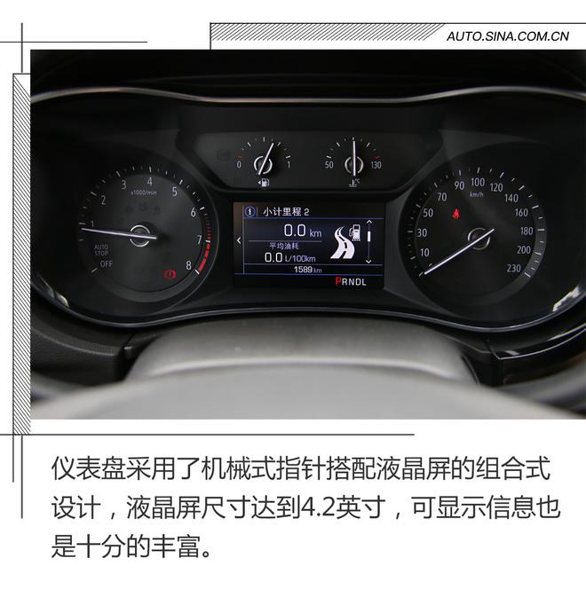 凯越复活了!捷达已经开始颤抖!