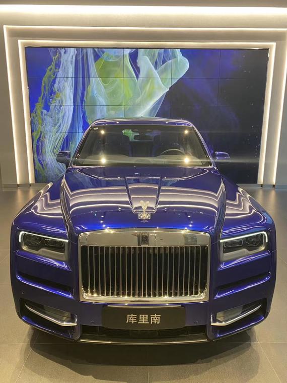 20款劳斯莱斯库里南优惠50-80万快来抢