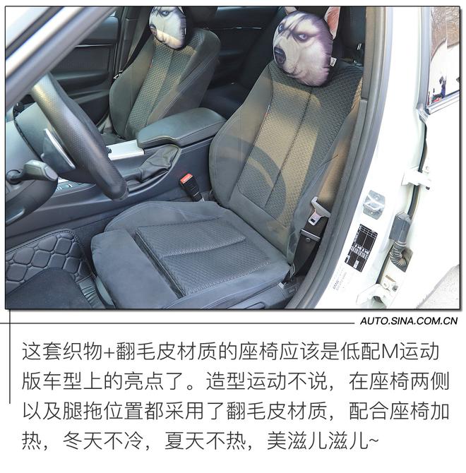 汽车编辑开什么车 试过百款新车后我最终选择了它