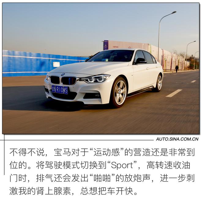 汽车编辑开什么车 试过百款新车后我最终选择了它